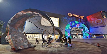 楼宇自动化是什么？(图1)