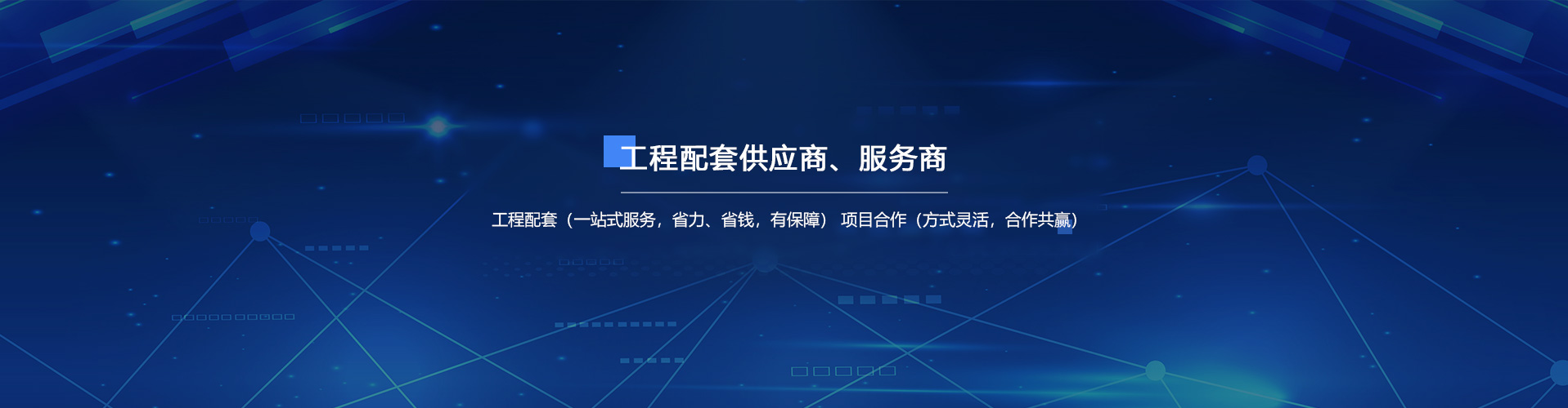 成人夜色视频网站在线观看暖通