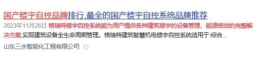 夜色资源网站.jpg