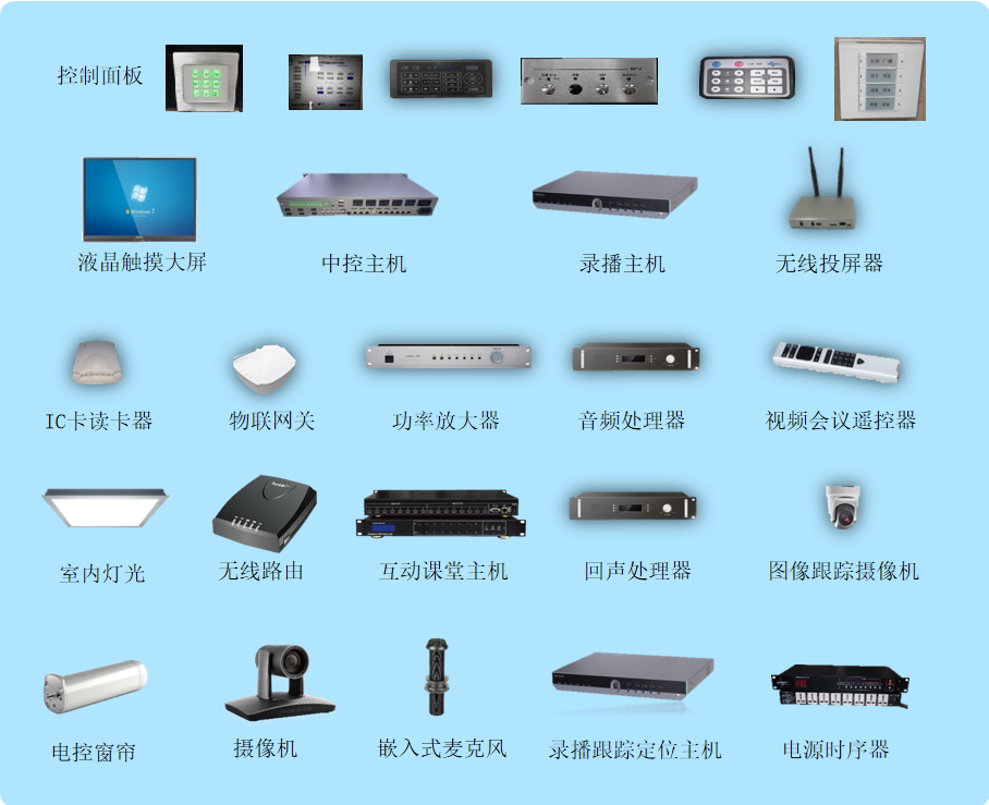 常态化成人夜色视频网站在线观看教室