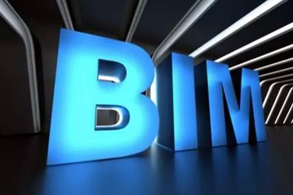 宋要武浅议楼宇自动化系统BIM技术的应用！
