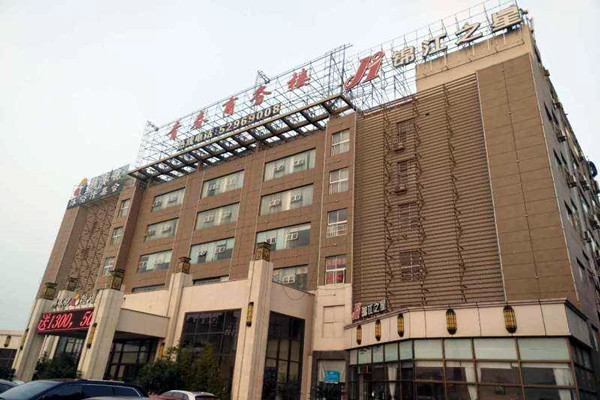 商务楼楼宇控制系统的建设目标！