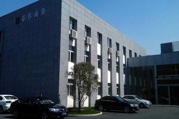 在艺术化的楼宇智能化上植入“绿色技术”！(图1)