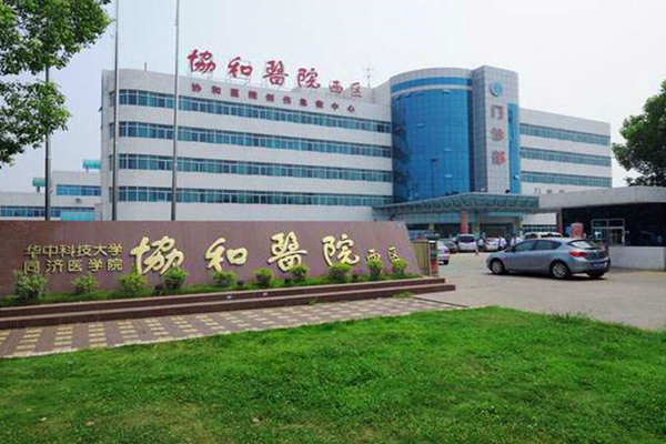 医院安装楼宇自控系统很有必要！(图1)