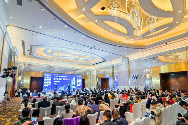 智能楼宇行业为何常常举办峰会，有什么意义？(图1)